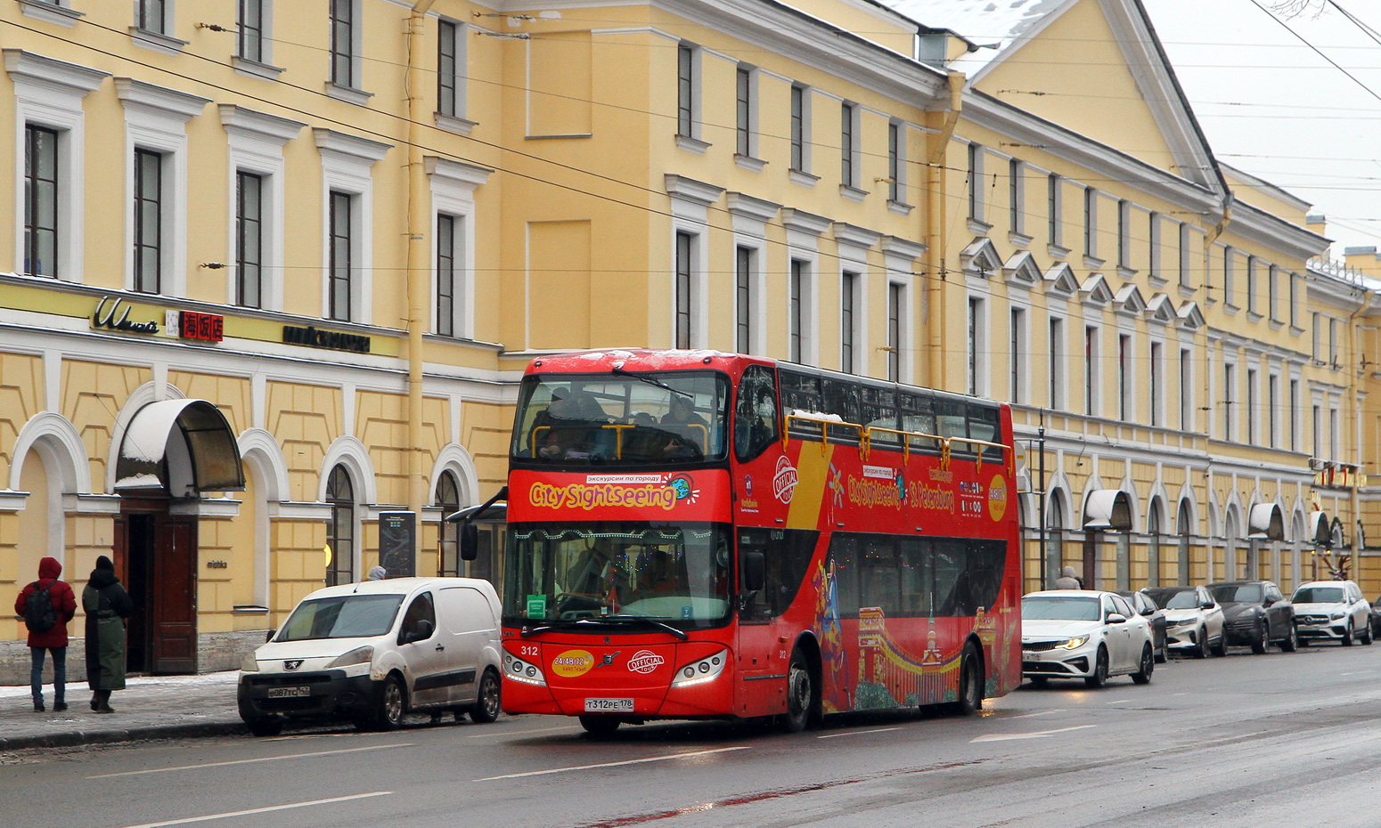 Санкт-Петербург, UNVI Urbis 2.5DD № Т 312 РЕ 178