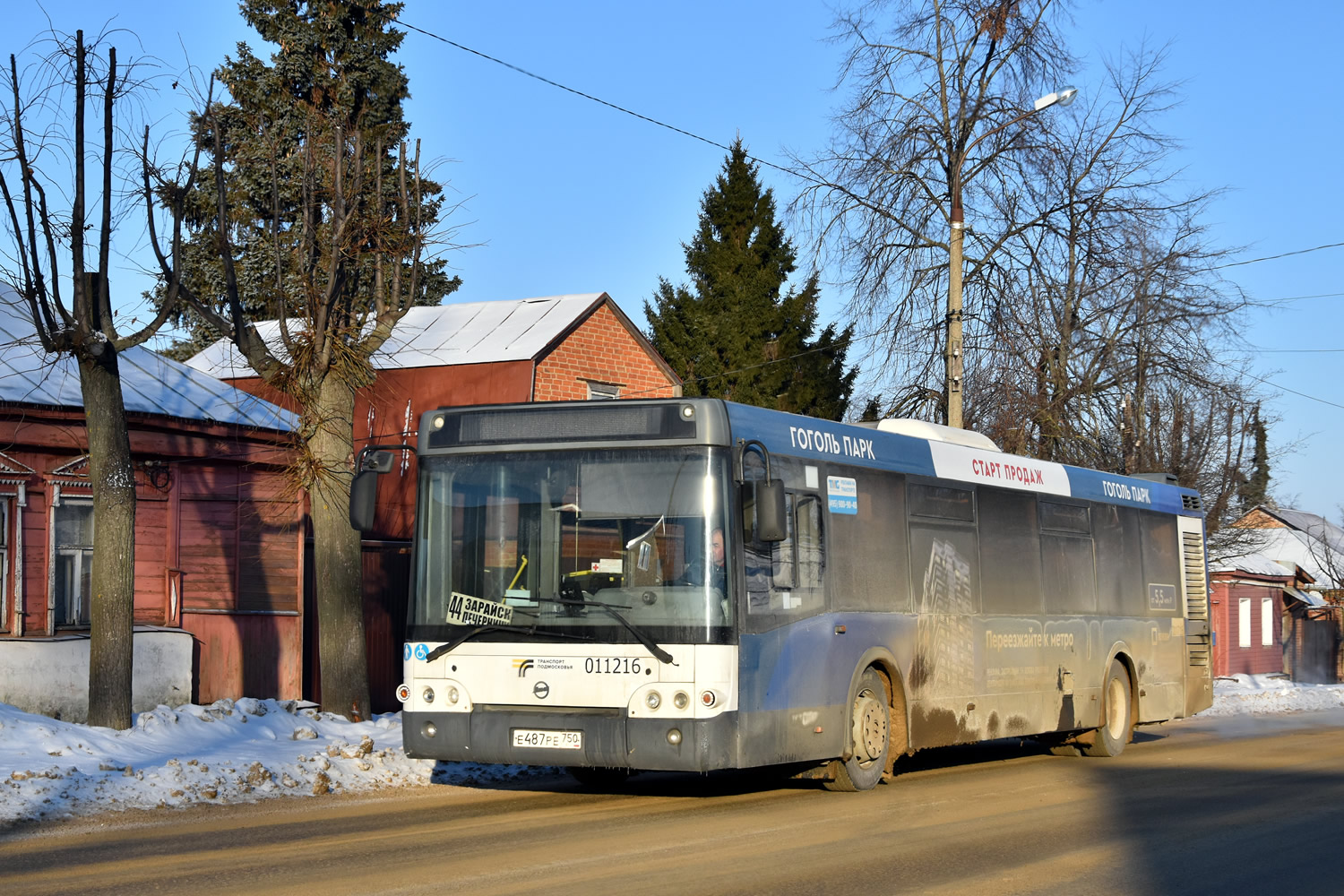 Московская область, ЛиАЗ-5292.60 № Е 487 РЕ 750