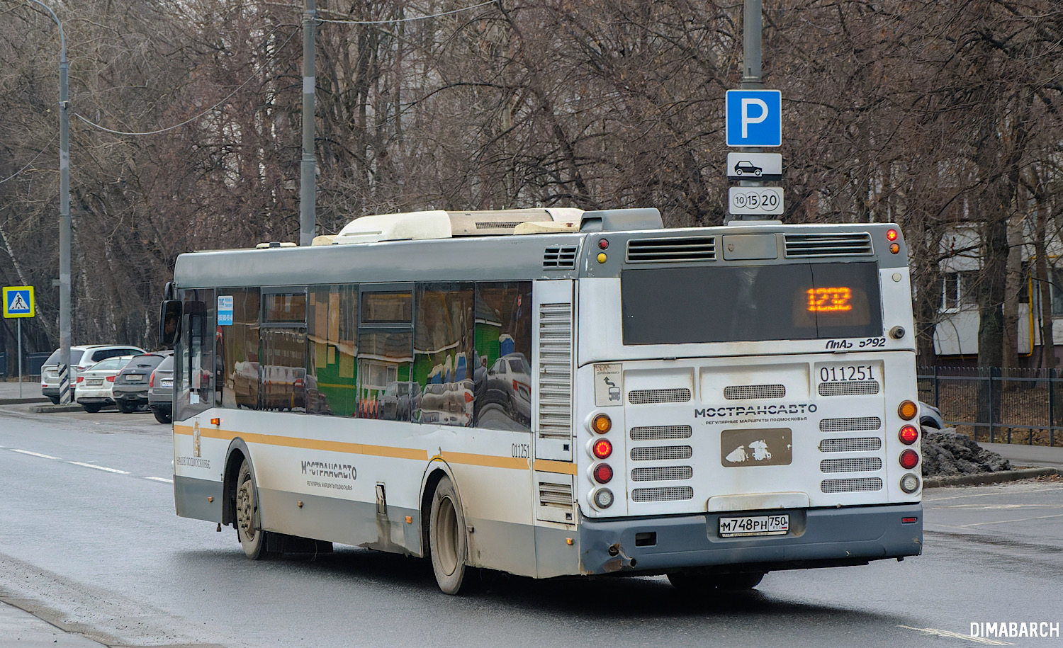 Московская область, ЛиАЗ-5292.60 № 011251