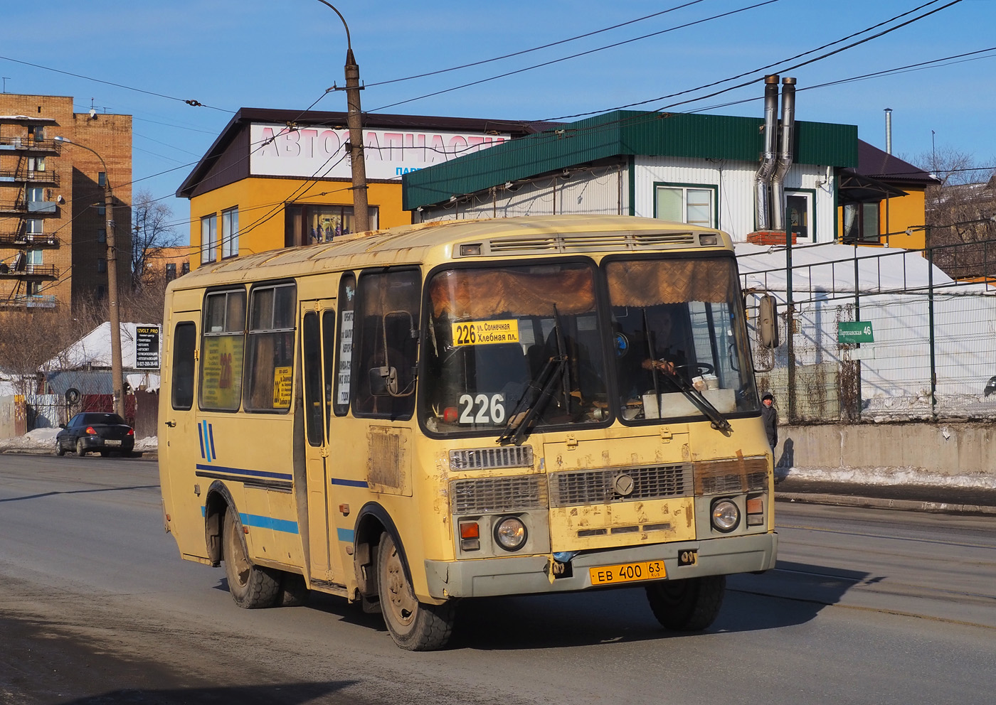 Самарская область, ПАЗ-32053 № ЕВ 400 63