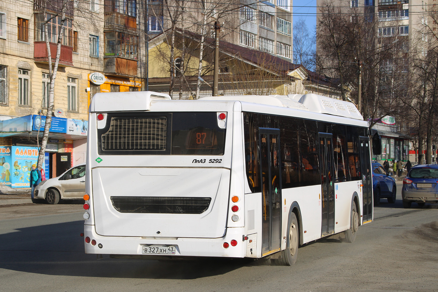 Кировская область, ЛиАЗ-5292.67 (CNG) № х695