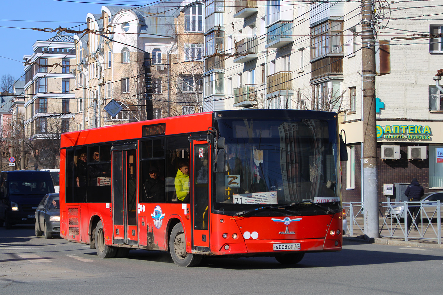 Кировская область, МАЗ-206.068 № А 008 ОР 43