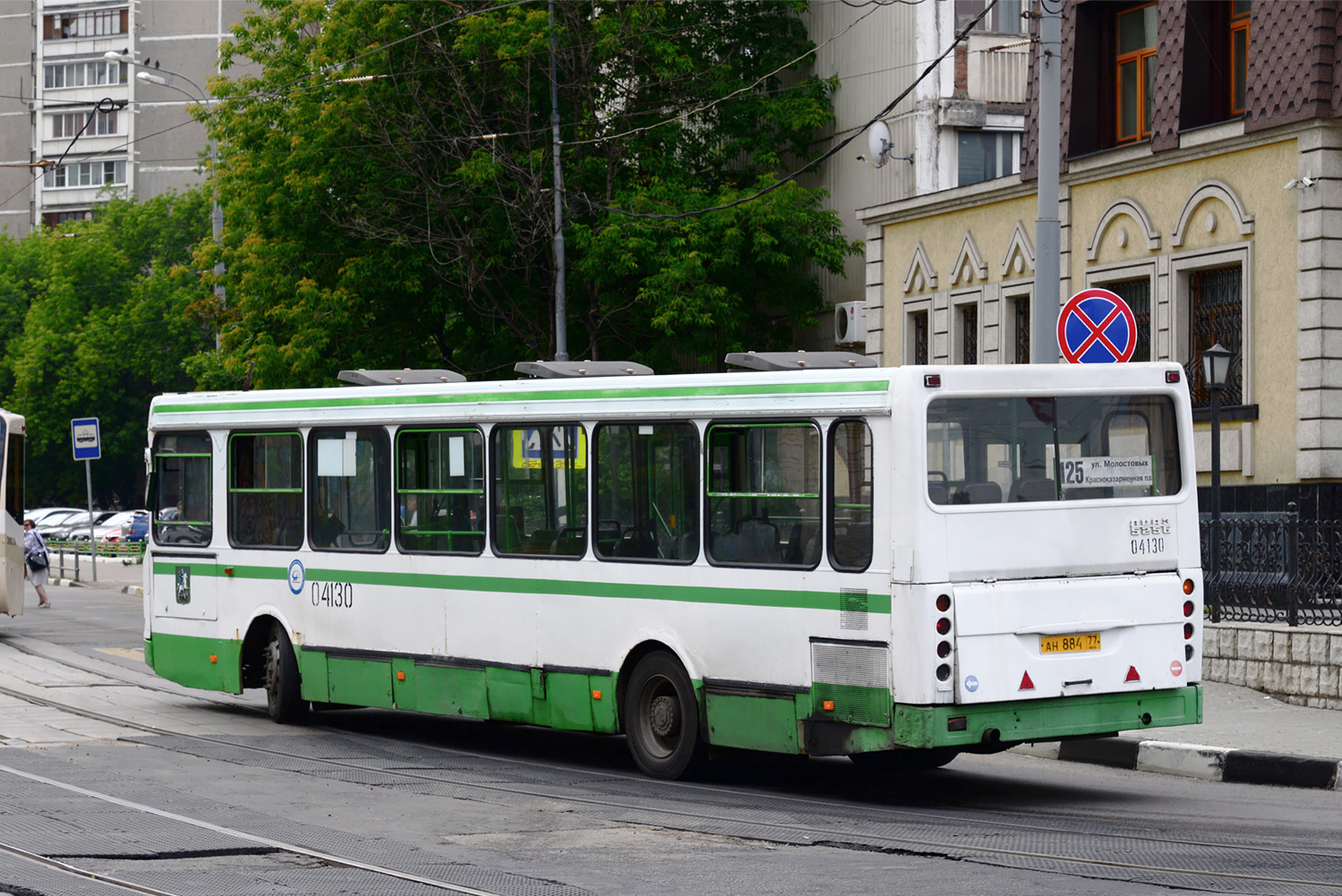 Москва, ЛиАЗ-5256.25 № 04130