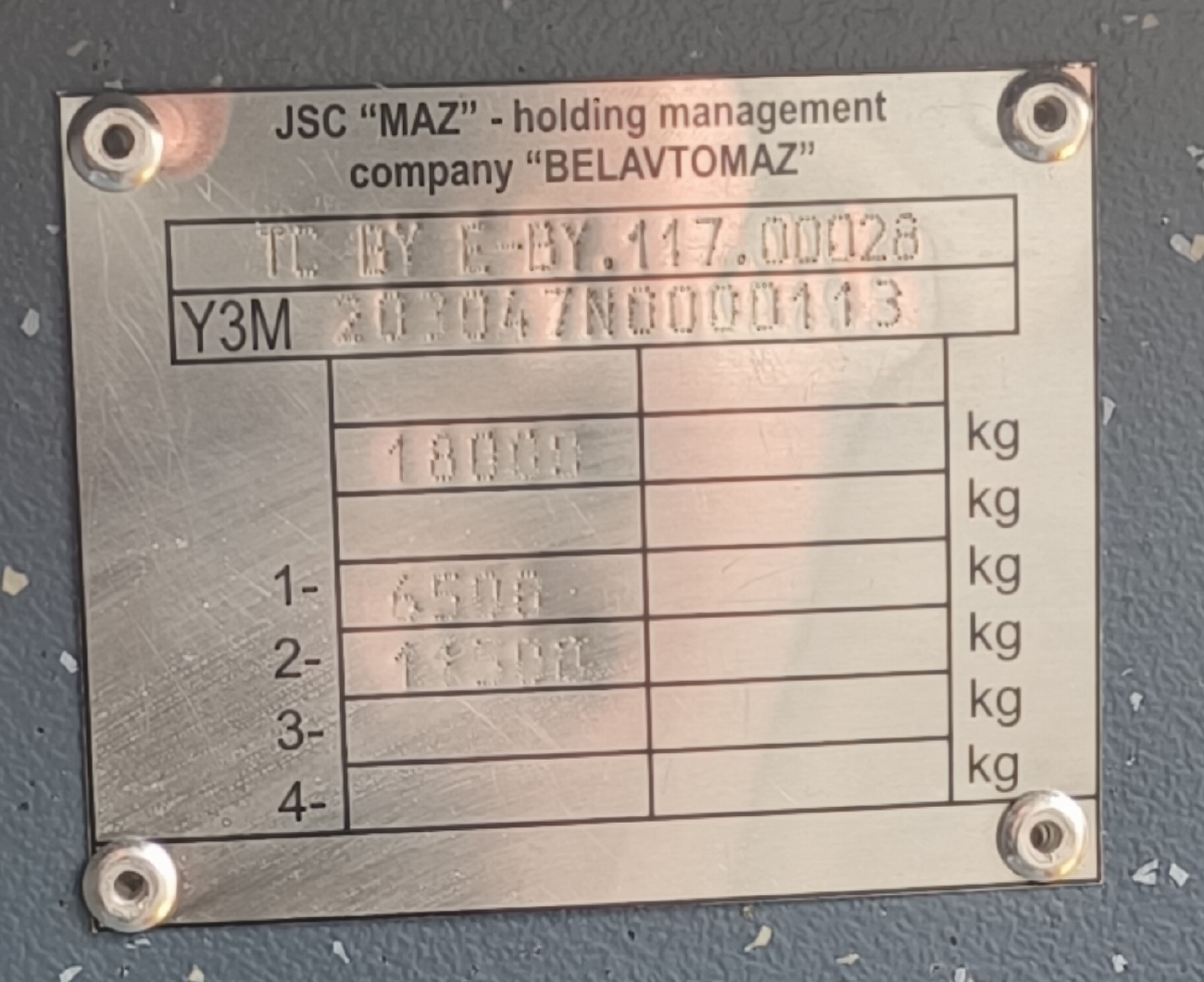 Смоленская область, МАЗ-203.047 № О 729 МО 797