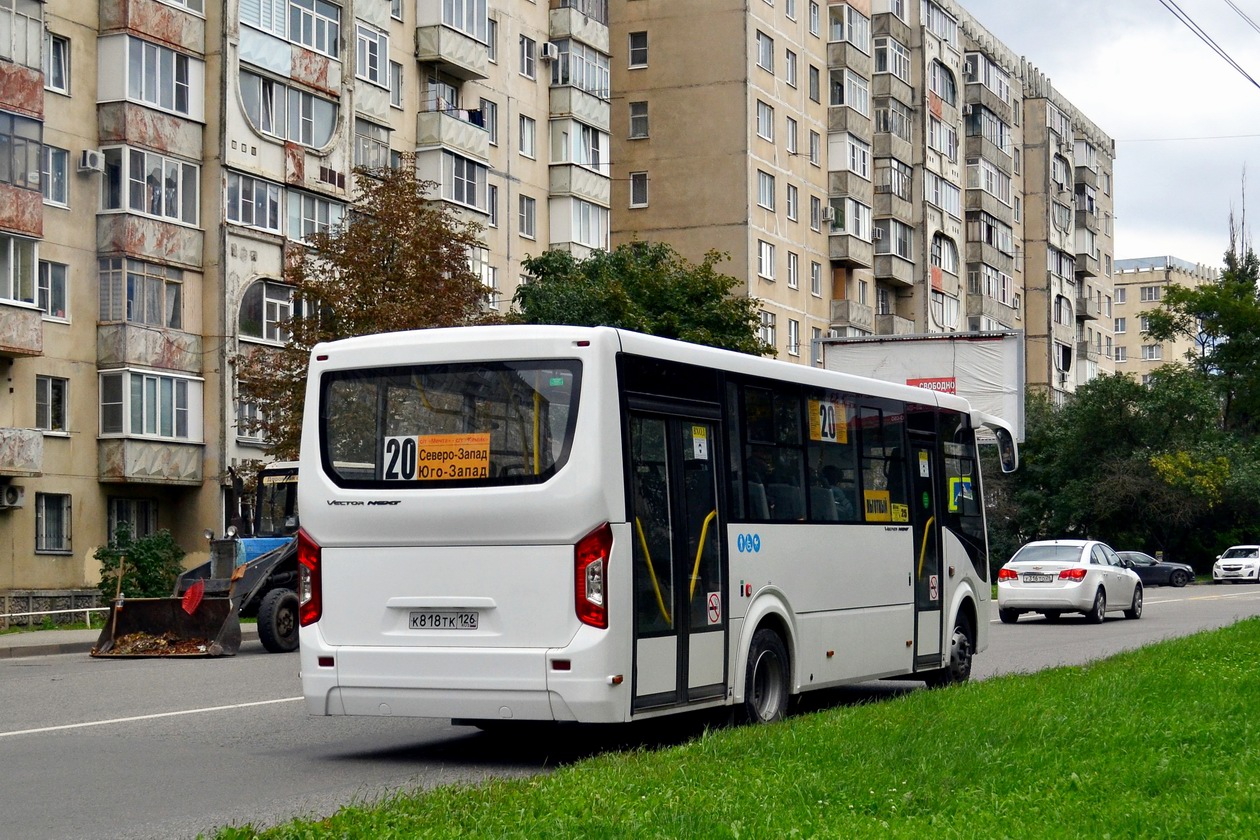 Ставропольский край, ПАЗ-320415-04 "Vector Next" № К 818 ТК 126