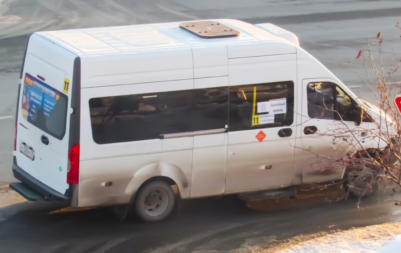 Тюменская область, ГАЗ-A65R35 Next № Х 728 КЕ 72