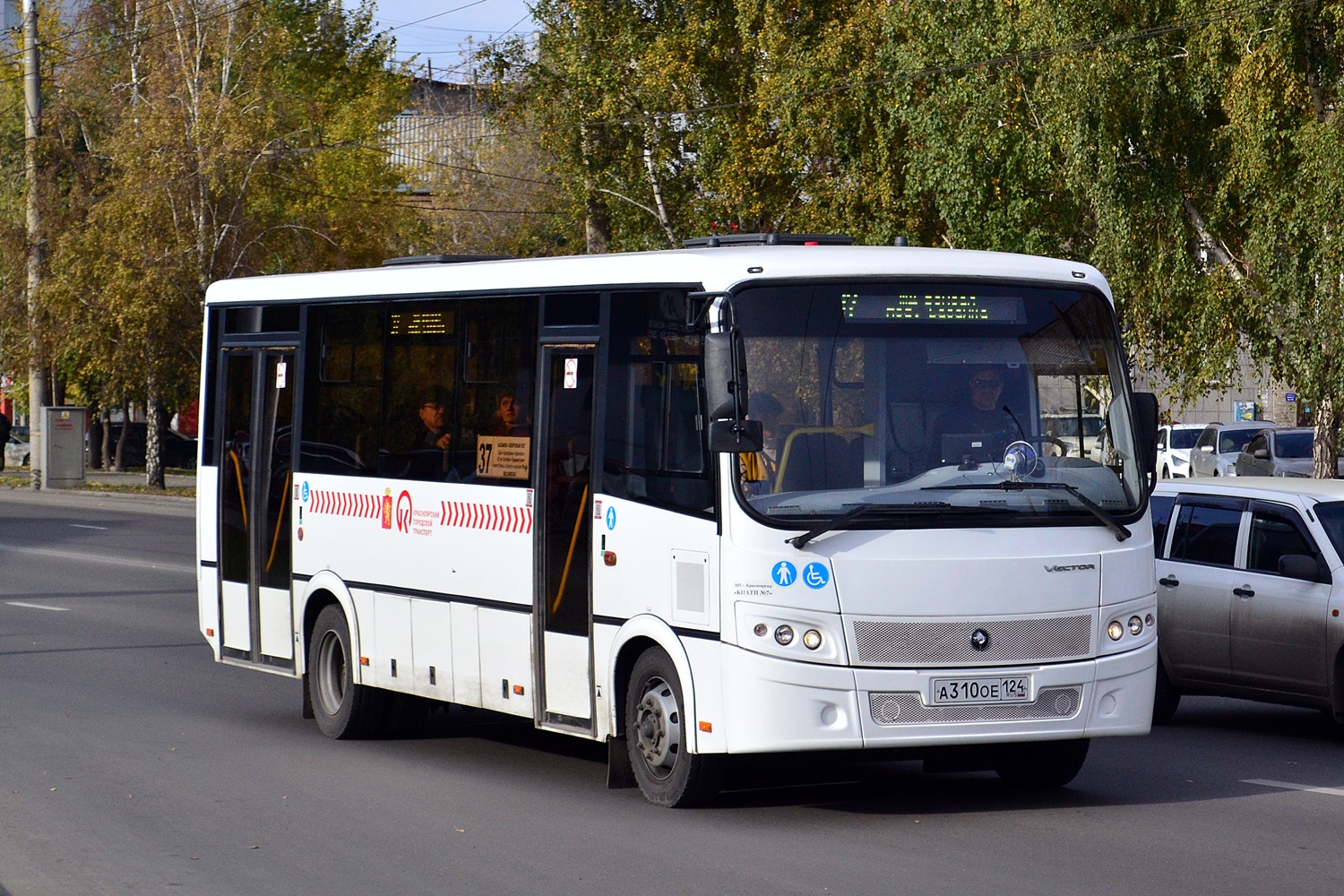 Красноярский край, ПАЗ-320414-04 "Вектор" (1-2) № А 310 ОЕ 124