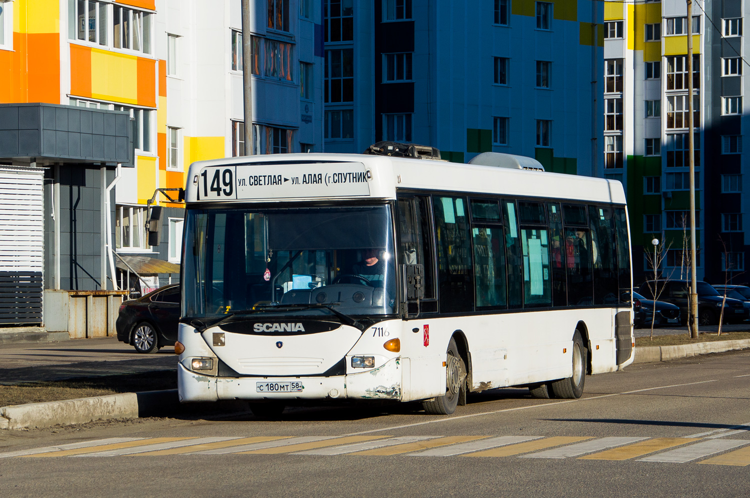 Пензенская область, Scania OmniLink I (Скания-Питер) № С 180 МТ 58