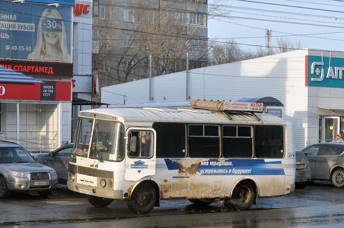 Омская область, ПАЗ-32053 № 274