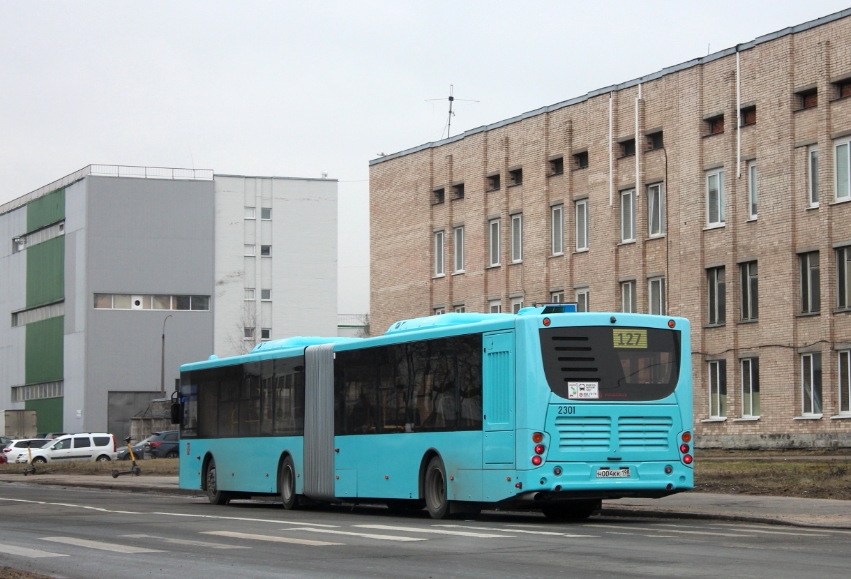 Санкт-Петербург, Volgabus-6271.02 № 2301