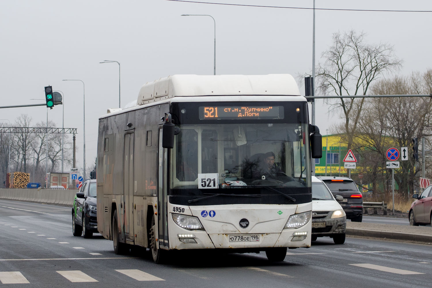 Ленинградская область, Lotos-105C02 № 4950