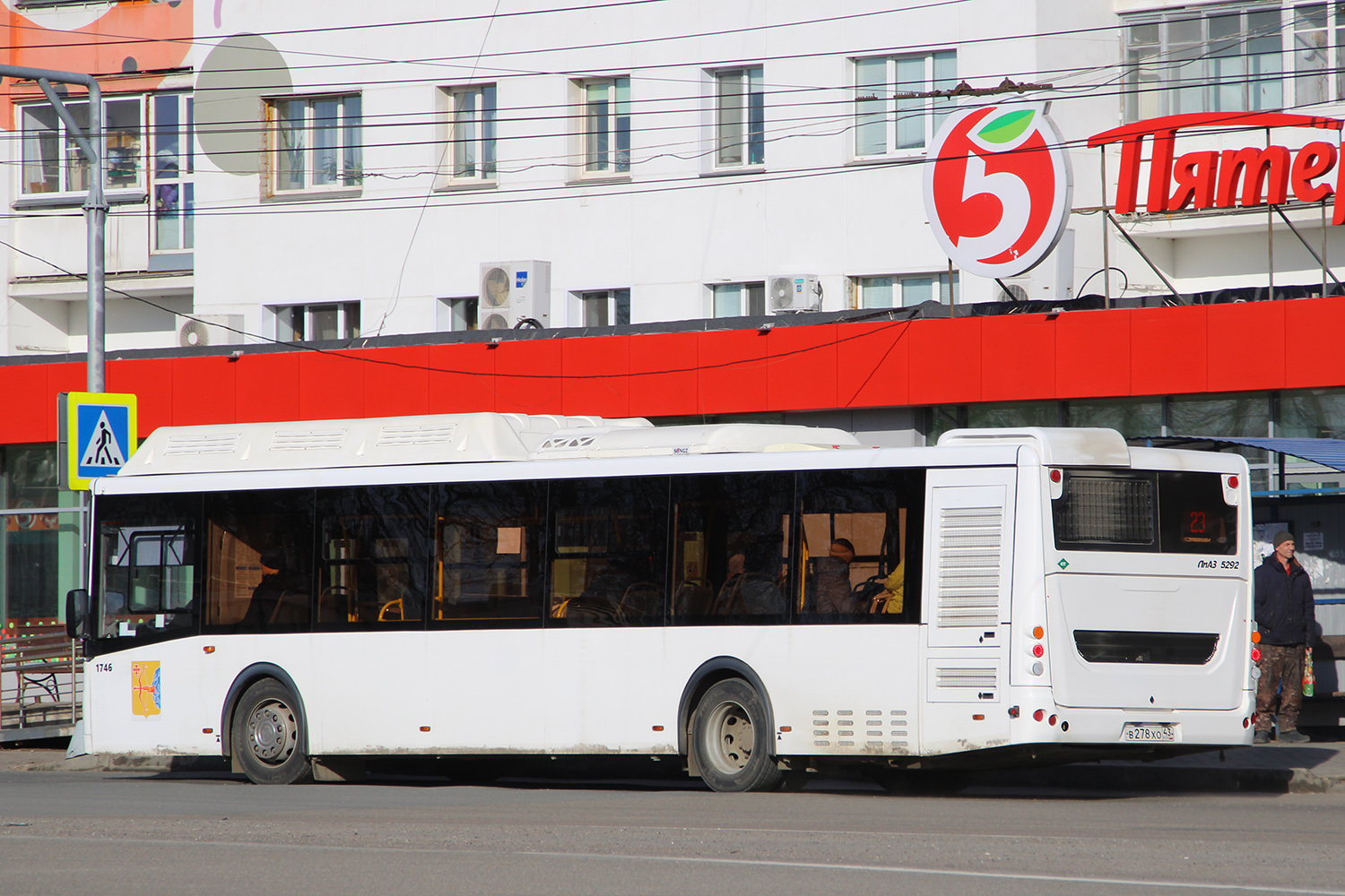 Кировская область, ЛиАЗ-5292.67 (CNG) № В 278 ХО 43