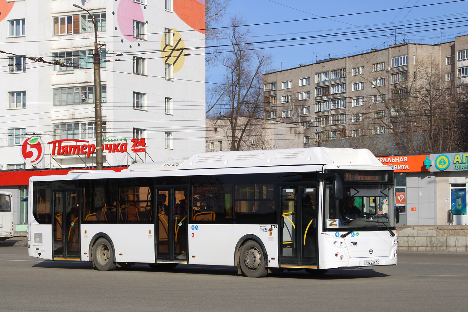 Кировская область, ЛиАЗ-5292.67 (CNG) № х706