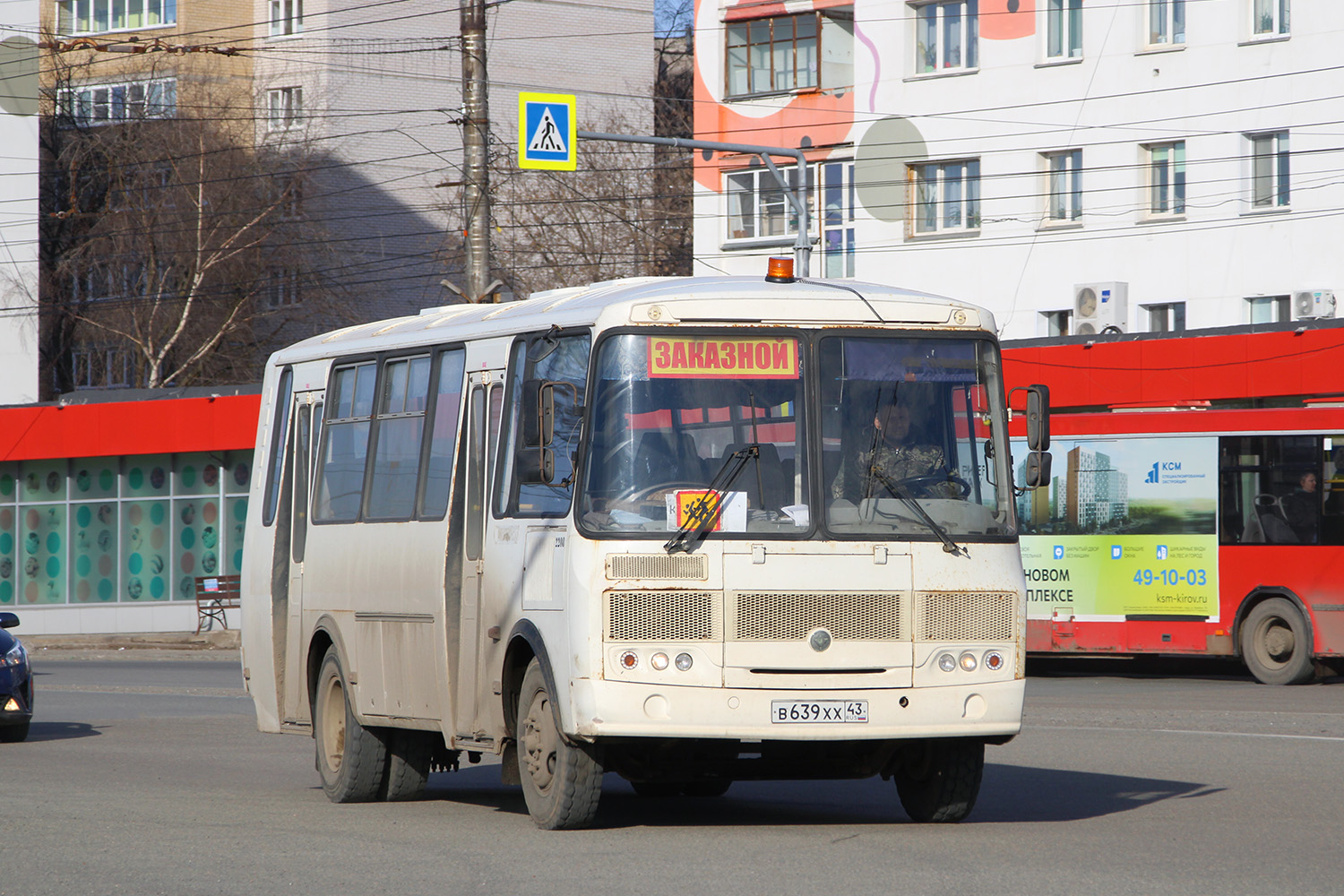 Кировская область, ПАЗ-4234 № В 639 ХХ 43