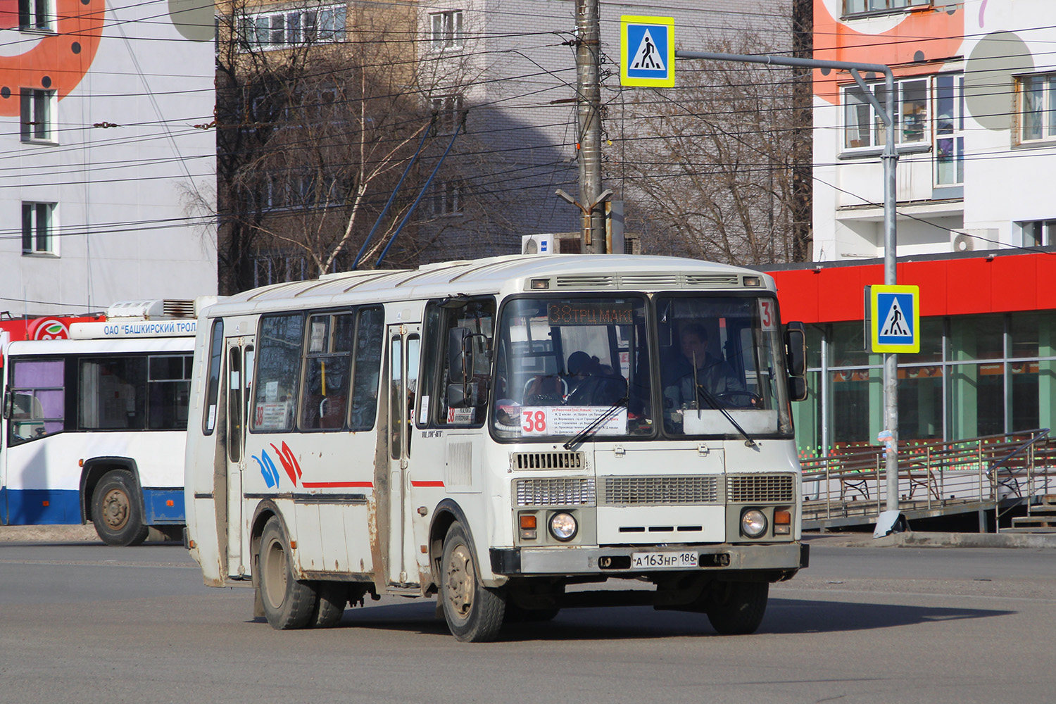 Кировская область, ПАЗ-4234 № А 163 НР 186