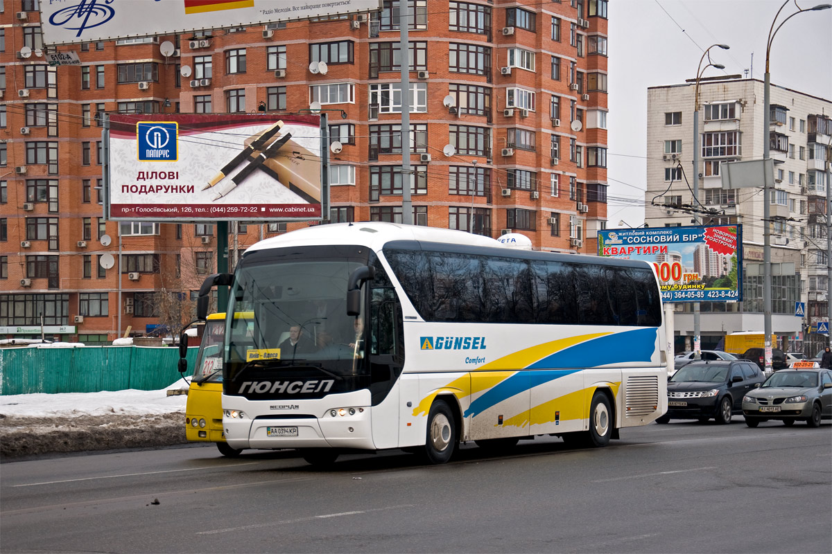 Киев, Neoplan P21 N2216SHD Tourliner SHD № AA 0394 KP