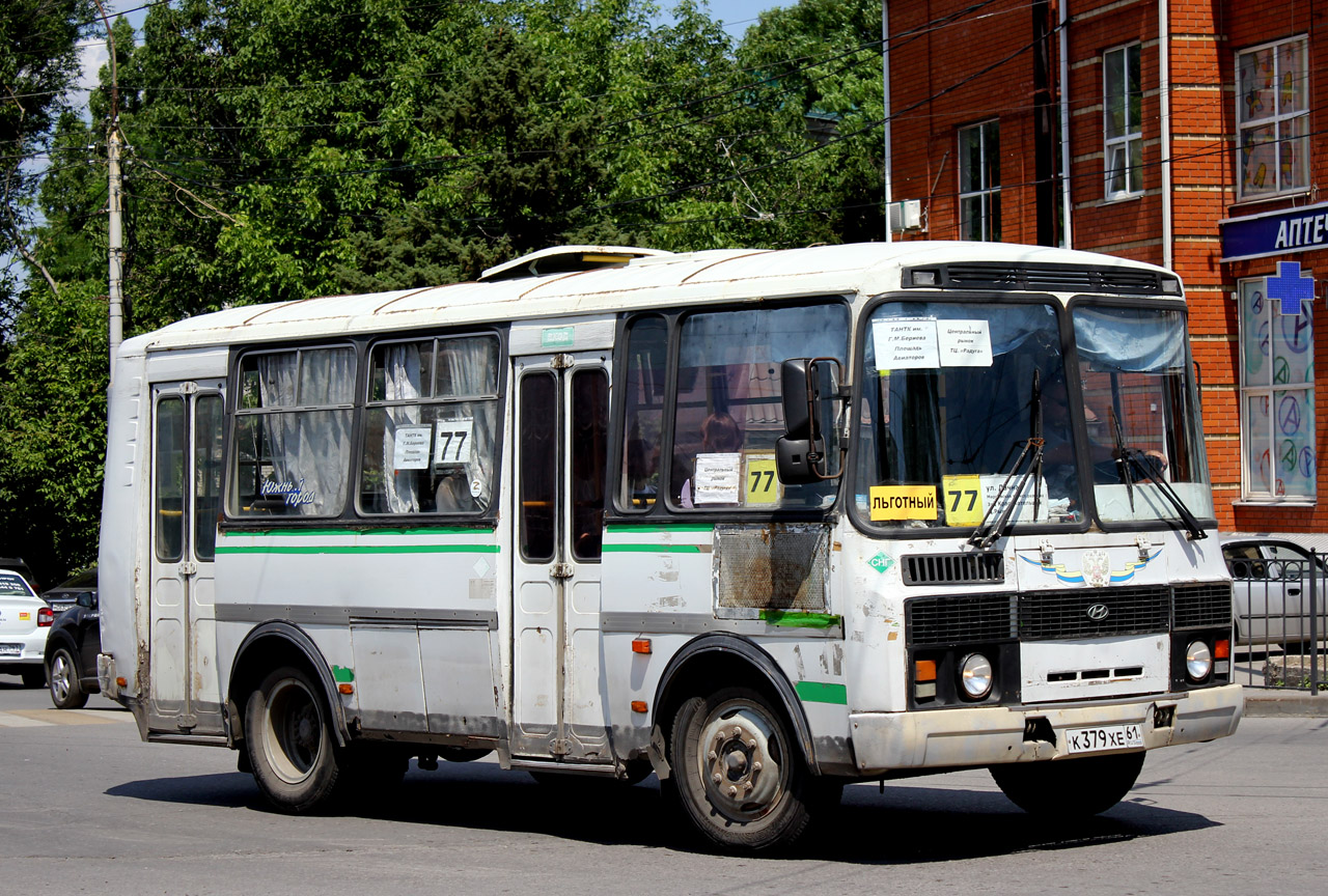 Ростовская область, ПАЗ-32054 № К 379 ХЕ 61