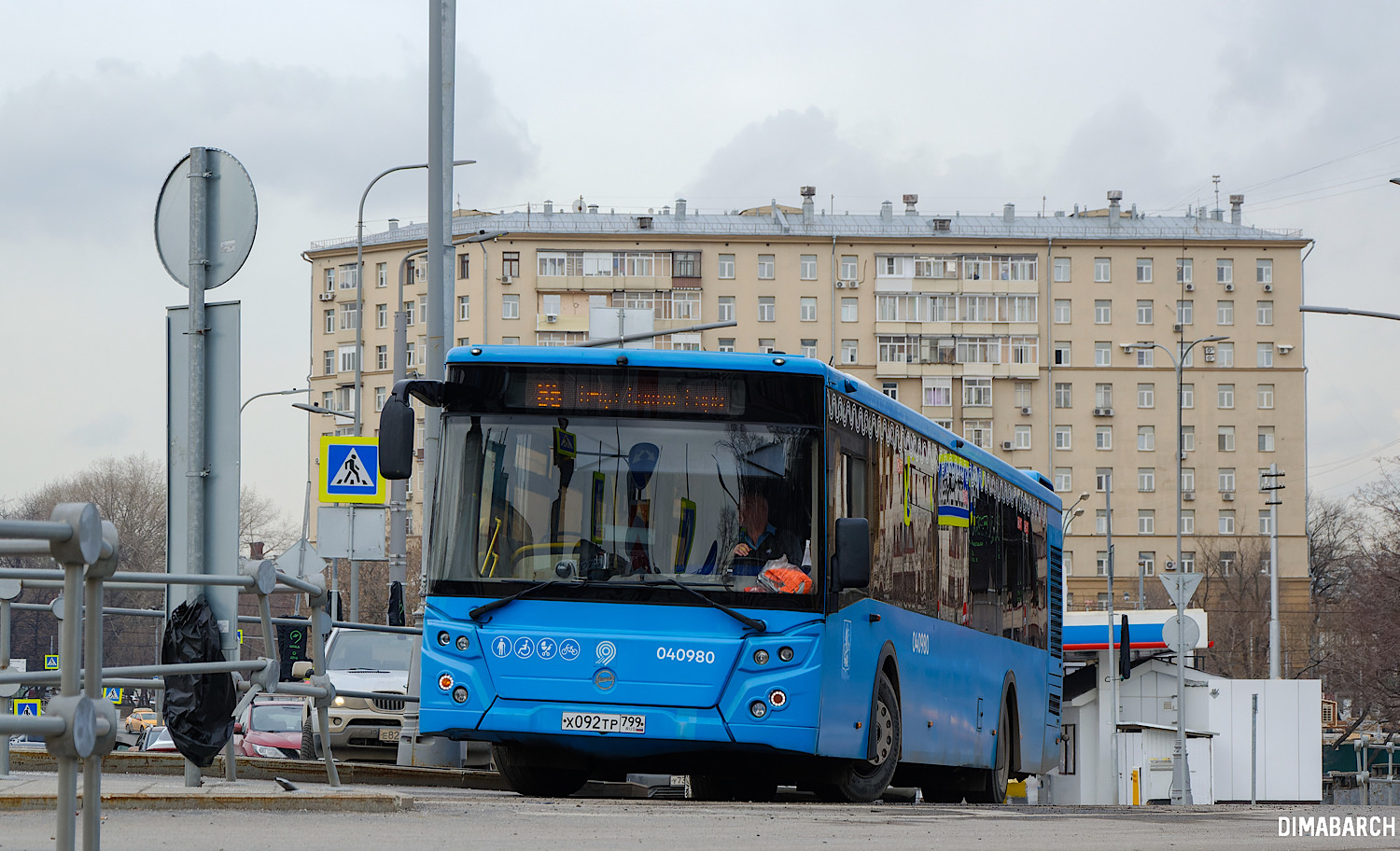 Москва, ЛиАЗ-5292.65 № 040980