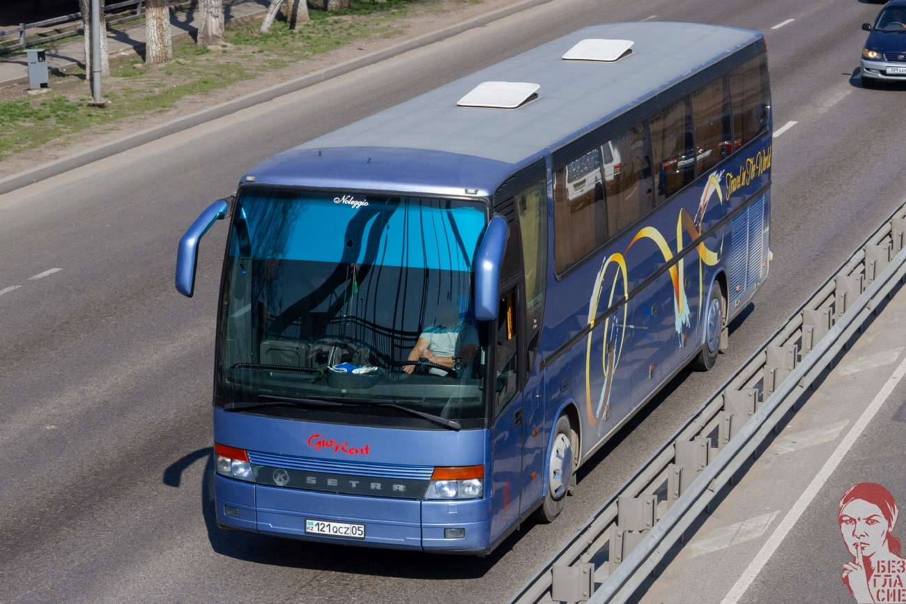 Алматинская область, Setra S315HDH № 121 QCZ 05