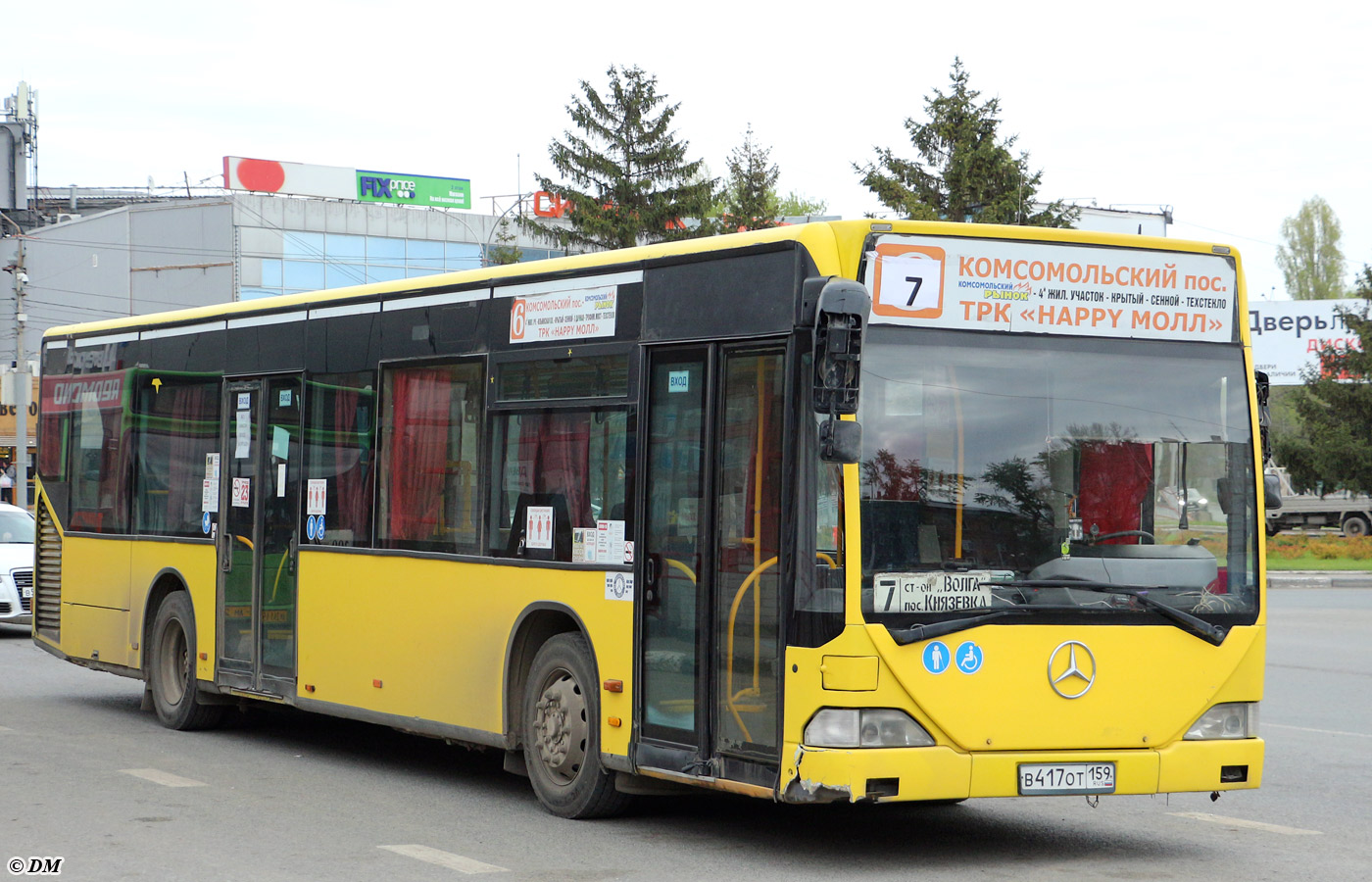 Саратовская область, Mercedes-Benz O530 Citaro № В 417 ОТ 159