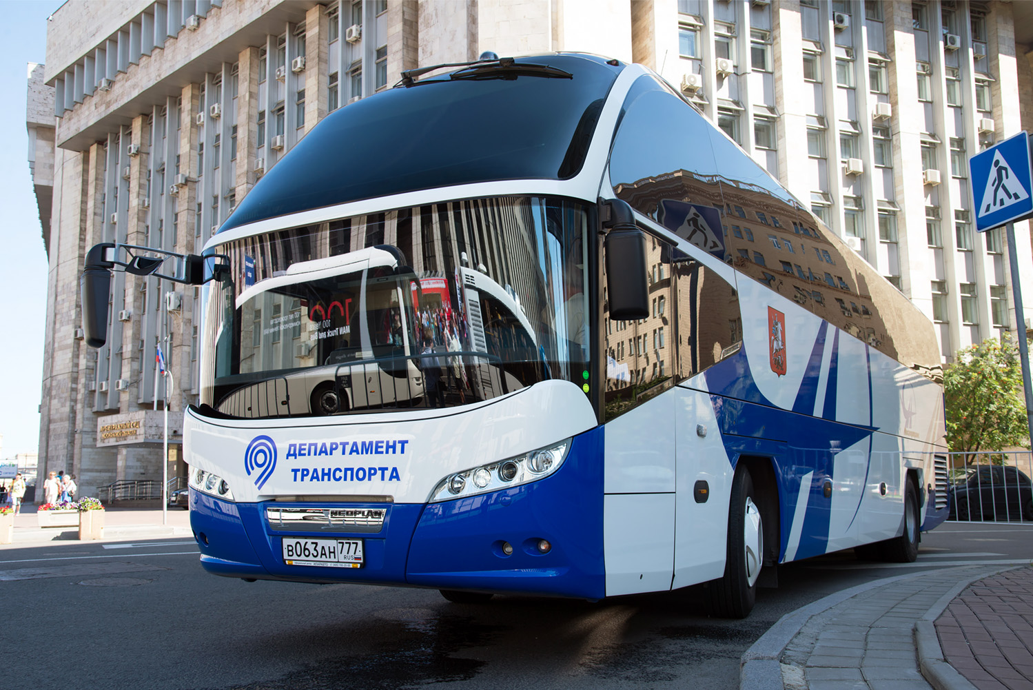 Москва, Neoplan P14 N1216HD Cityliner HD № В 063 АН 777