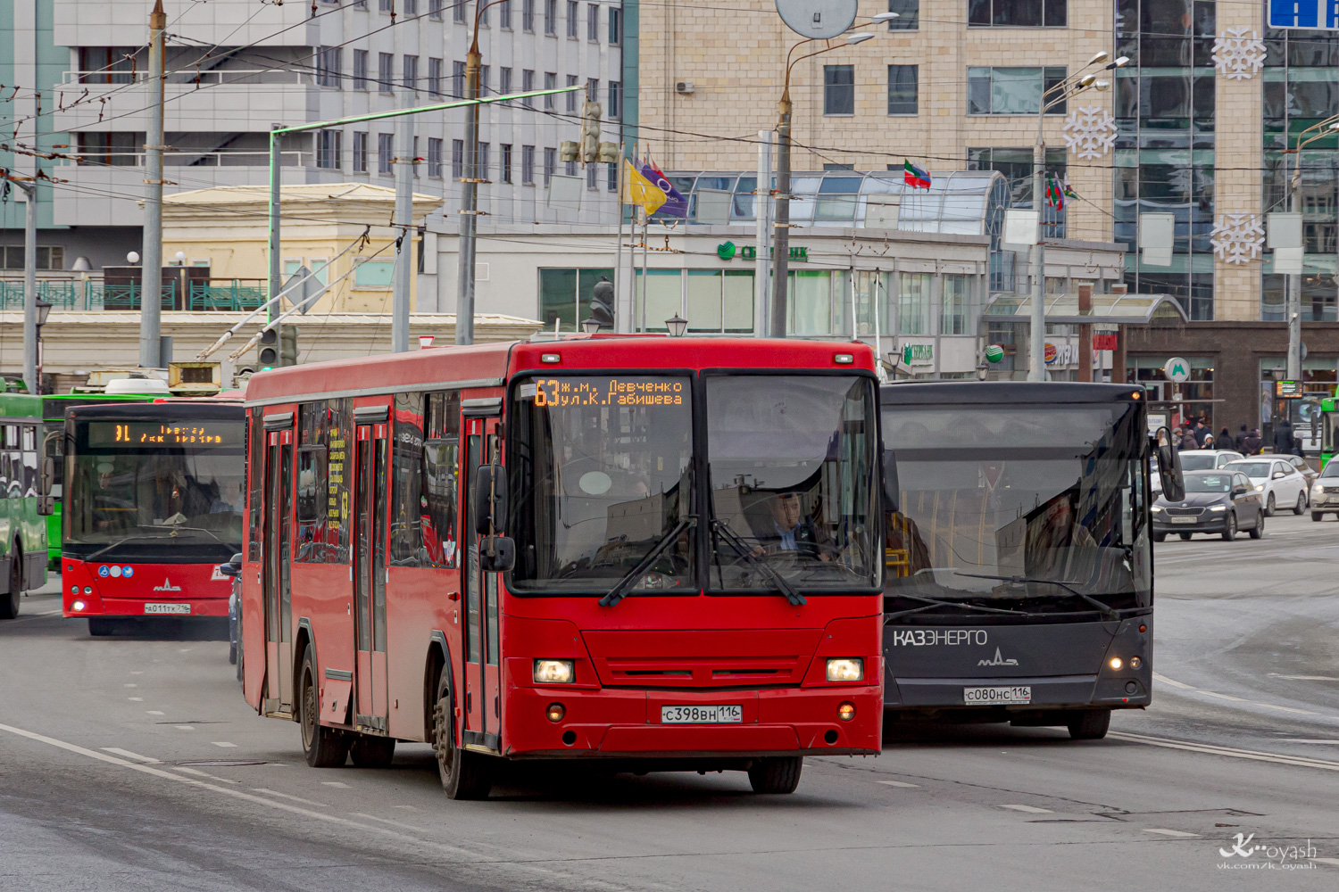 Tatarstan, NefAZ-5299-30-32 Nr С 398 ВН 116