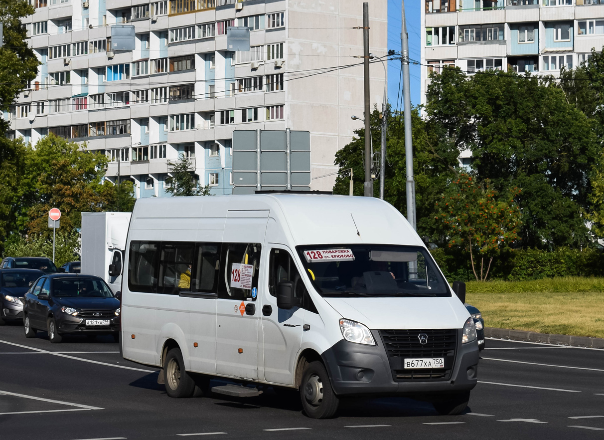 Москва, ГАЗ-A65R52 Next № В 677 ХА 750