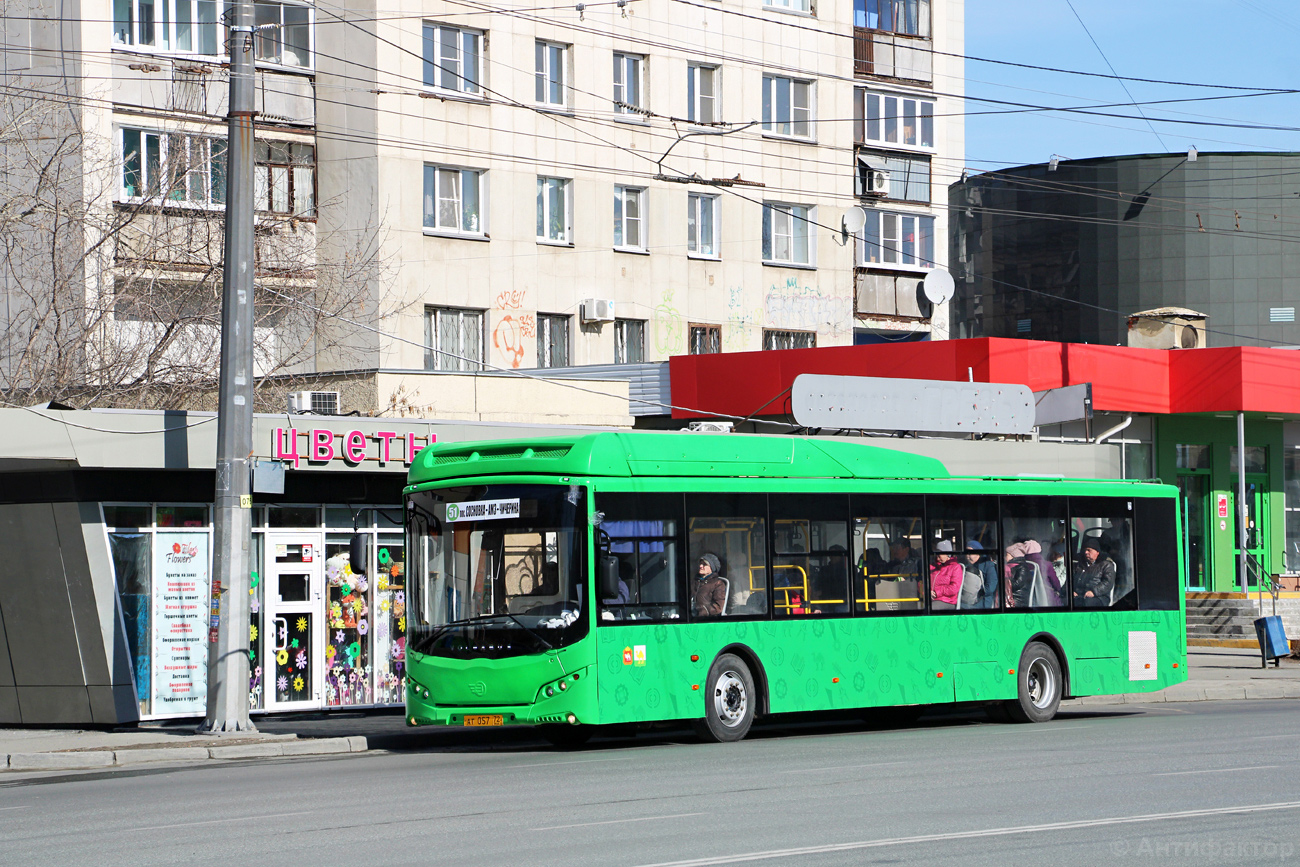 Челябинская область, Volgabus-5270.G2 (CNG) № АТ 057 72