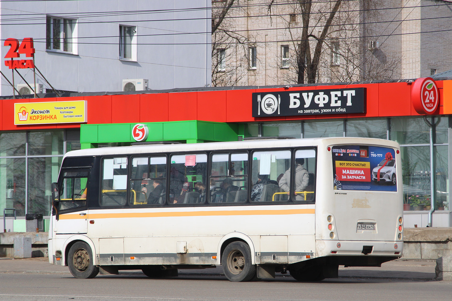 Кировская область, ПАЗ-320412-05 "Вектор" № Х 848 ХН 43