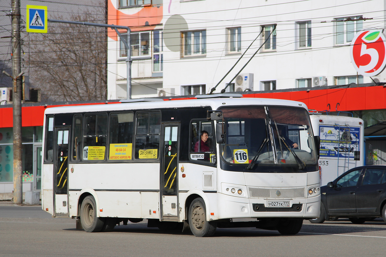 Кировская область, ПАЗ-320412-05 "Вектор" № У 027 ТК 777