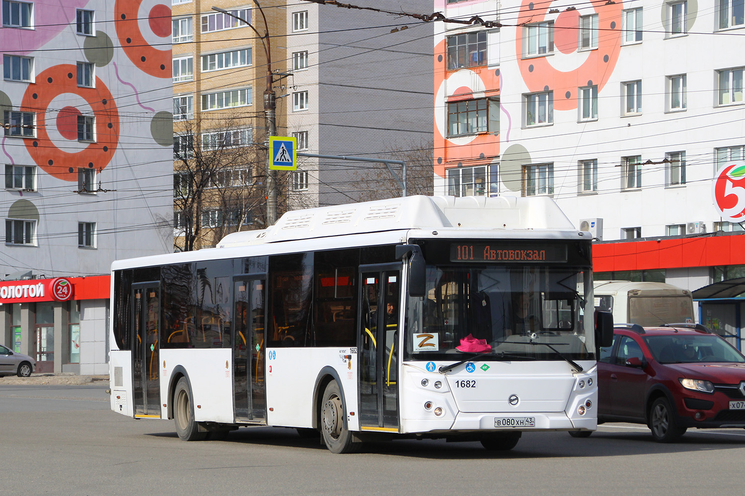 Кировская область, ЛиАЗ-5292.67 (CNG) № х682