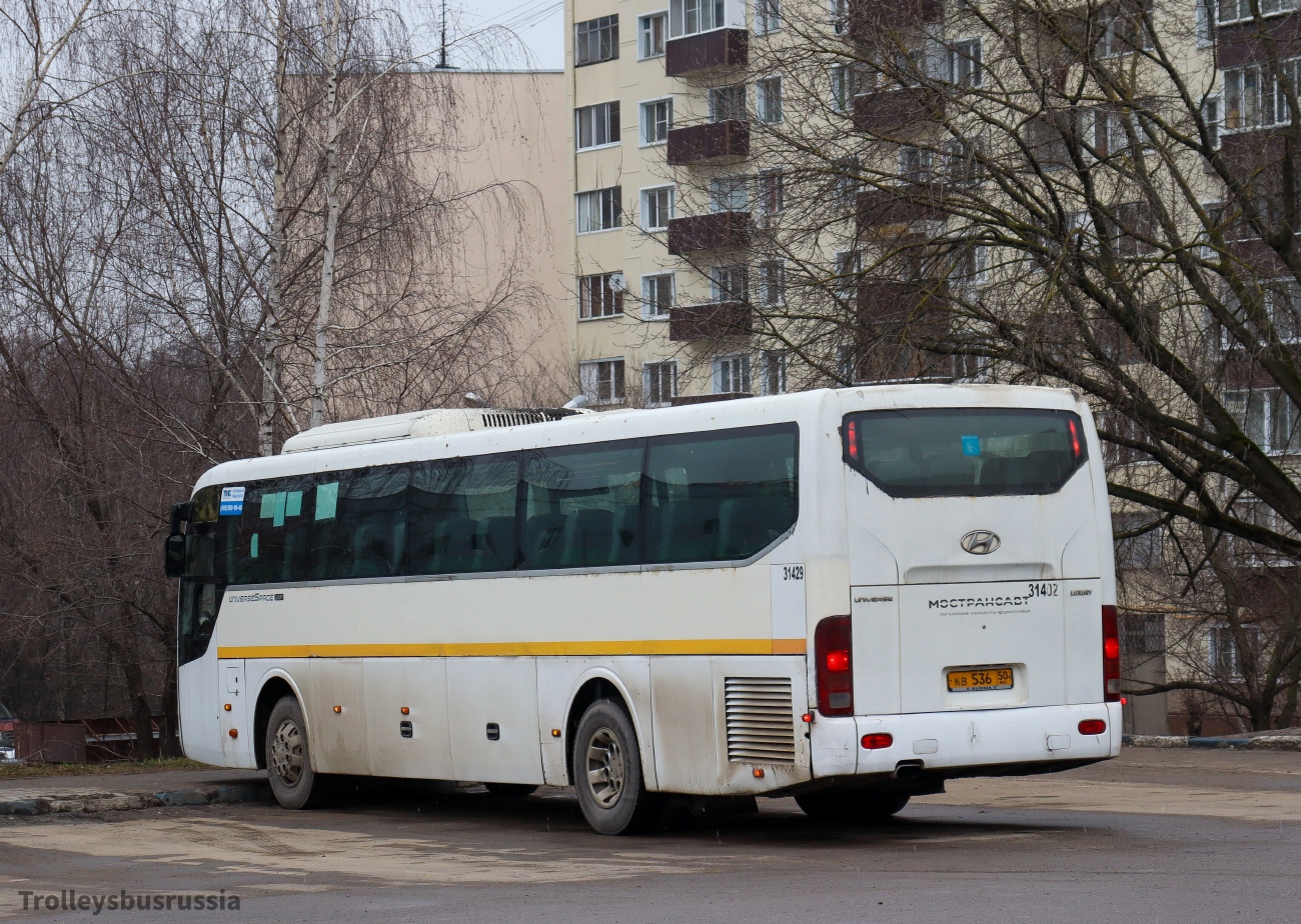 Московская область, Hyundai Universe Space Luxury № 014363