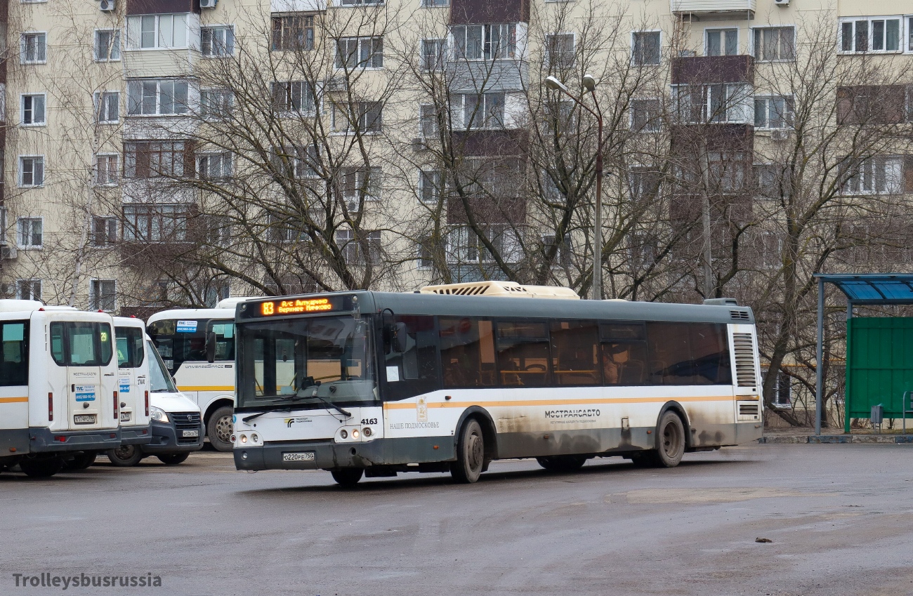 Московская область, ЛиАЗ-5292.60 № 014254