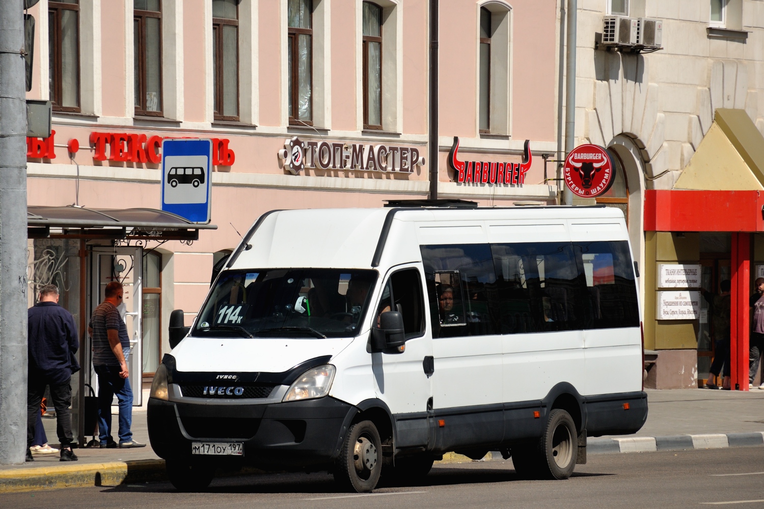Тульская область, Нижегородец-2227UU (IVECO Daily) № М 171 ОУ 197
