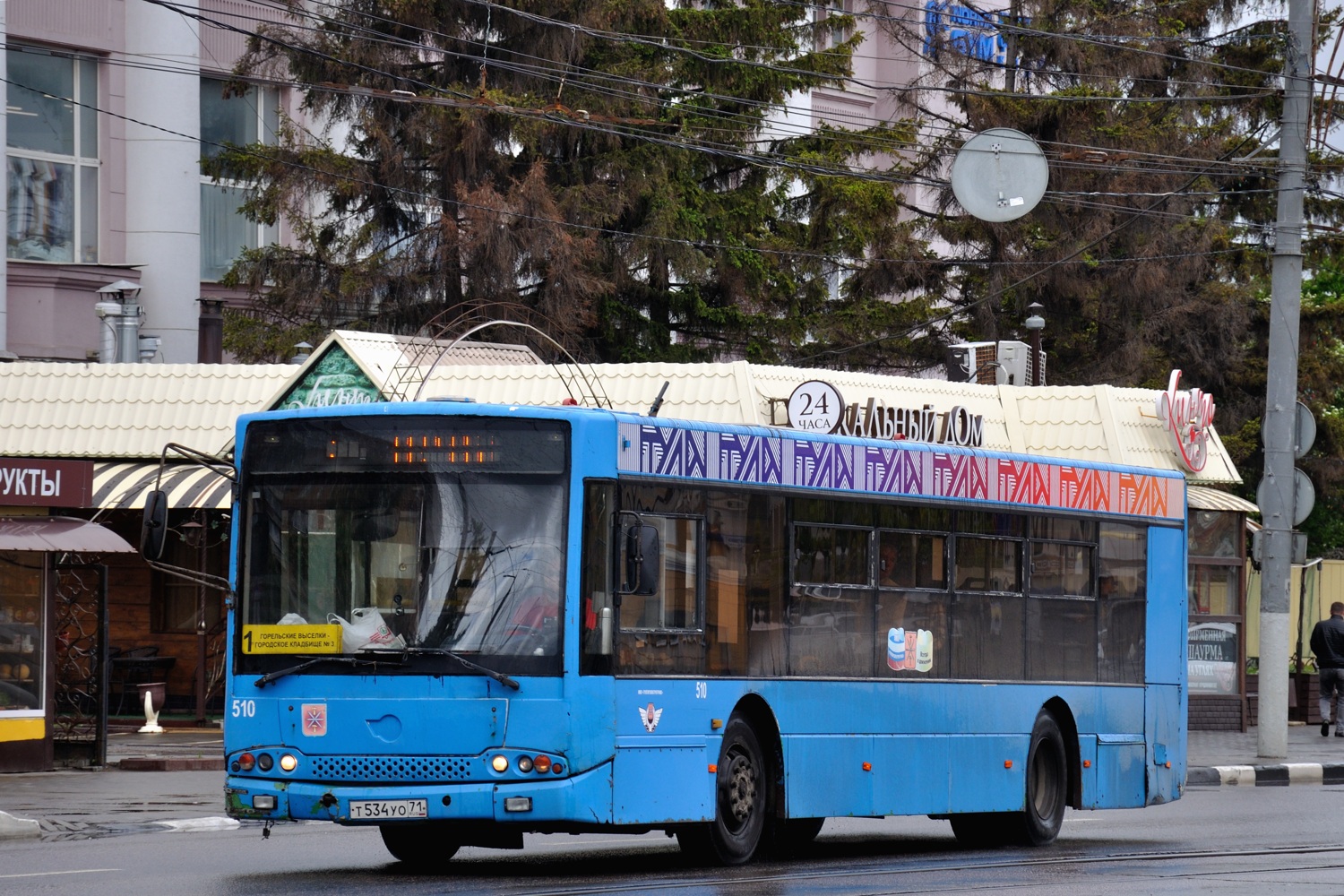 Тульская область, Волжанин-5270-20-06 "СитиРитм-12" № 510