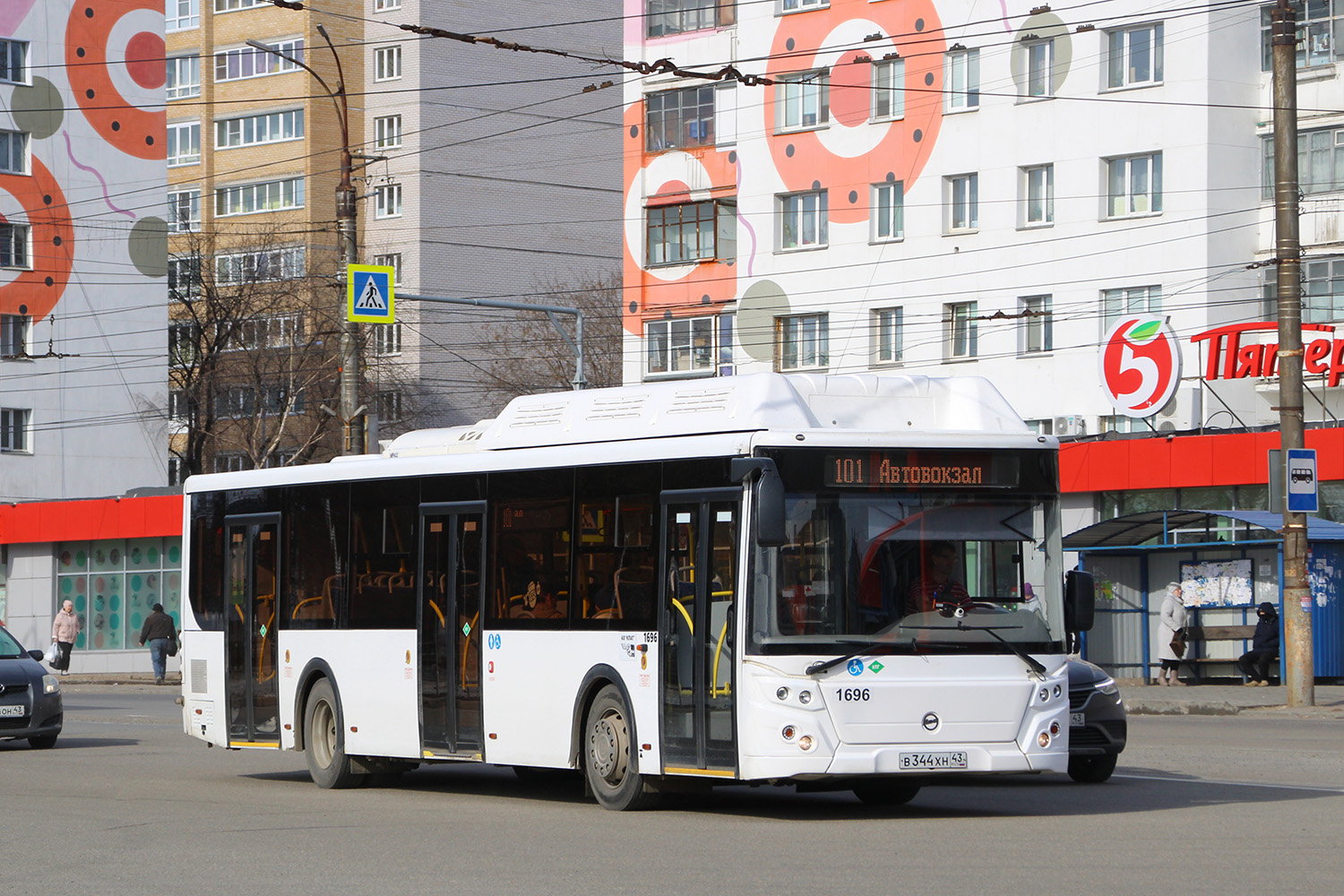 Кировская область, ЛиАЗ-5292.67 (CNG) № х696