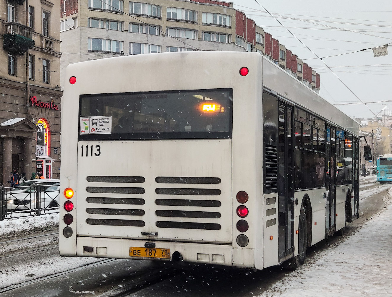 Санкт-Петербург, Волжанин-5270-20-06 "СитиРитм-12" № 1113