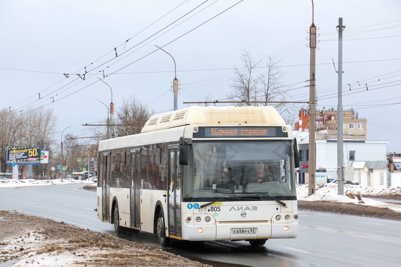 Новгородская область, ЛиАЗ-5292.67 (CNG) № 805