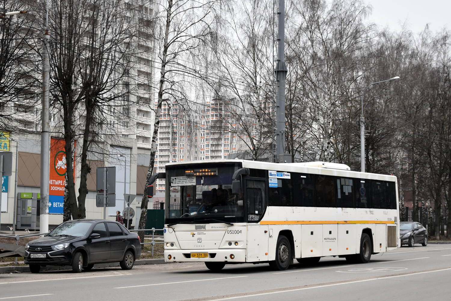 Московская область, ГолАЗ-525110-11 "Вояж" № 051004