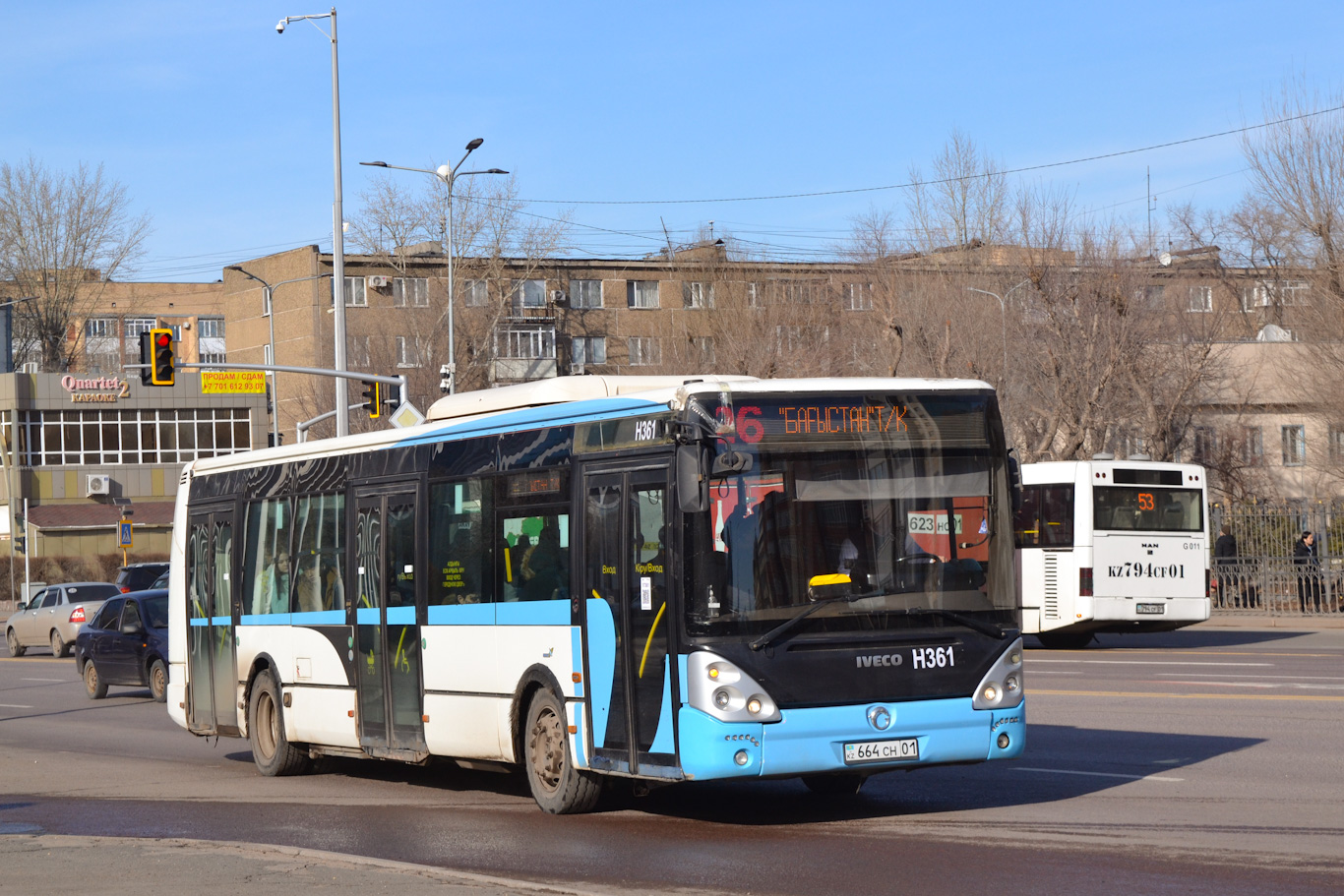 Astana, Irisbus Citelis 12M Nr. H361