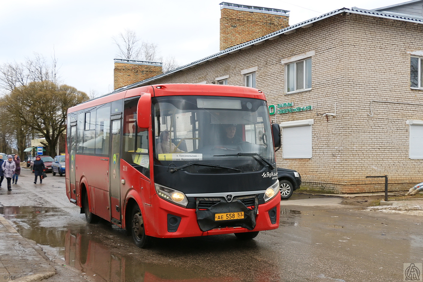 Новгородская область, ПАЗ-320405-04 "Vector Next" № 314