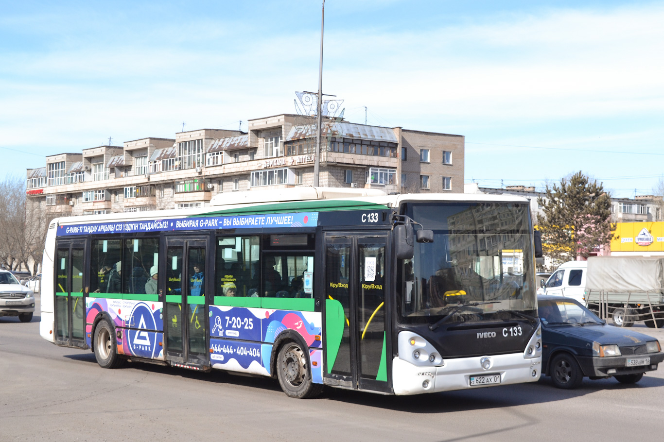 Астана, Irisbus Citelis 12M № C133