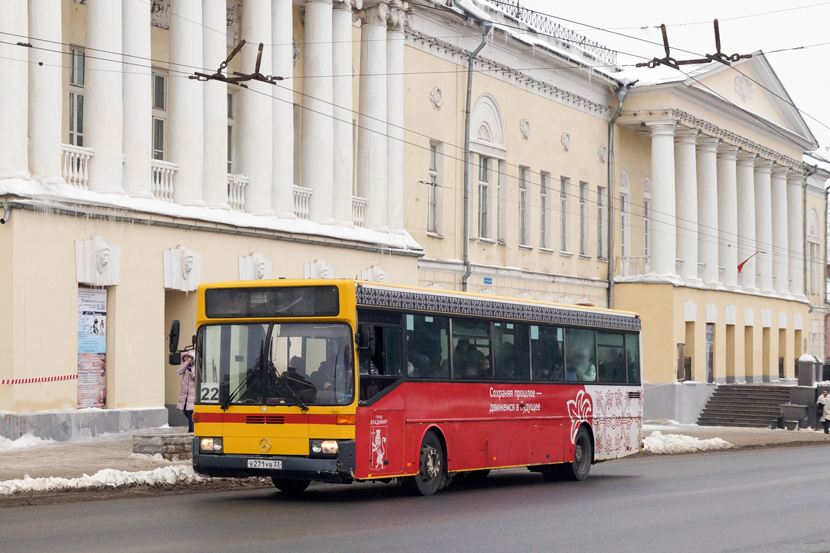 Владимирская область, Mercedes-Benz O405 № В 271 УВ 33