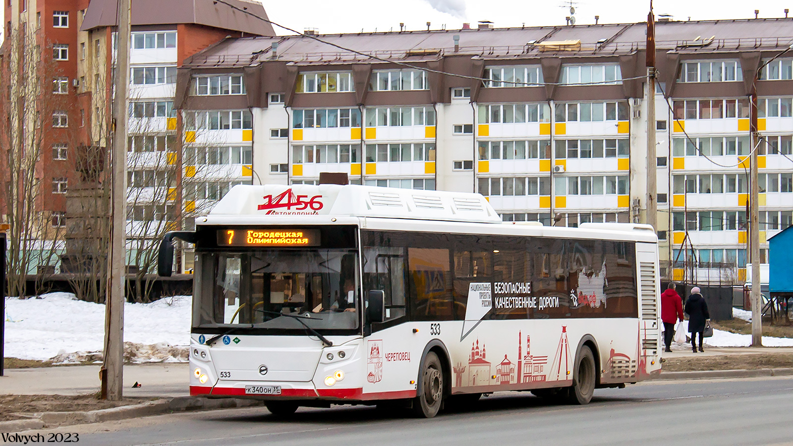 Vologda region, LiAZ-5292.67 (CNG) # 0533