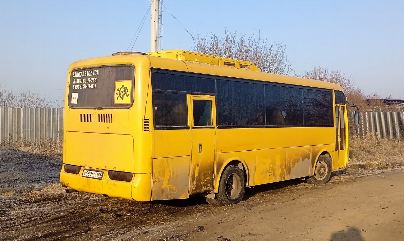 Краснодарский край, Hyundai AeroTown № У 580 ВР 193