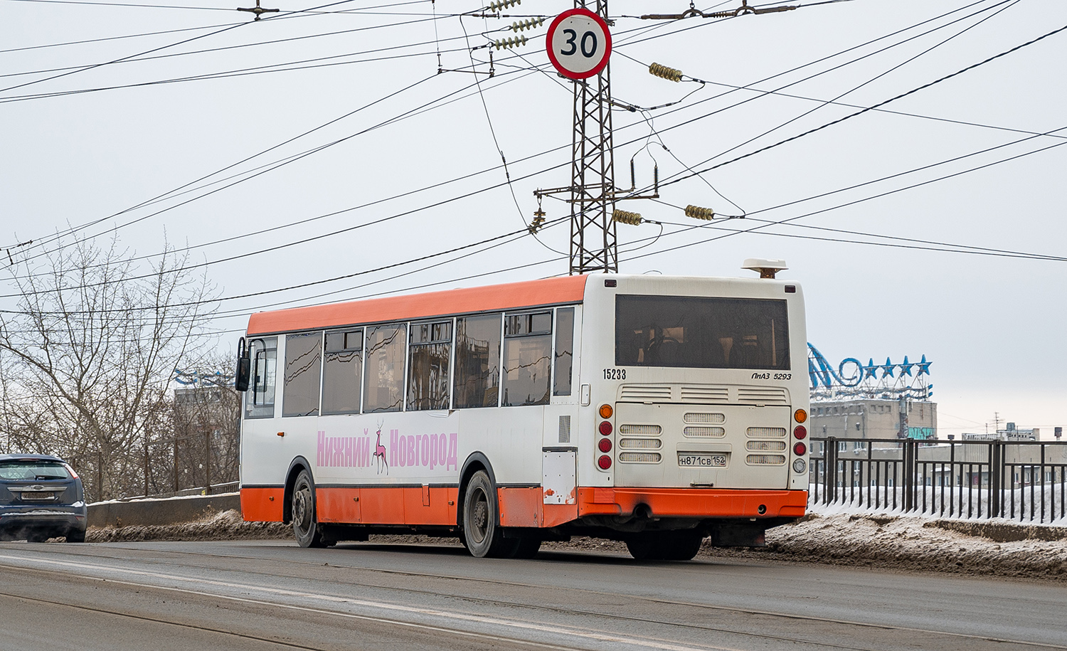 Obwód niżnonowogrodzki, LiAZ-5293.60 Nr 15233