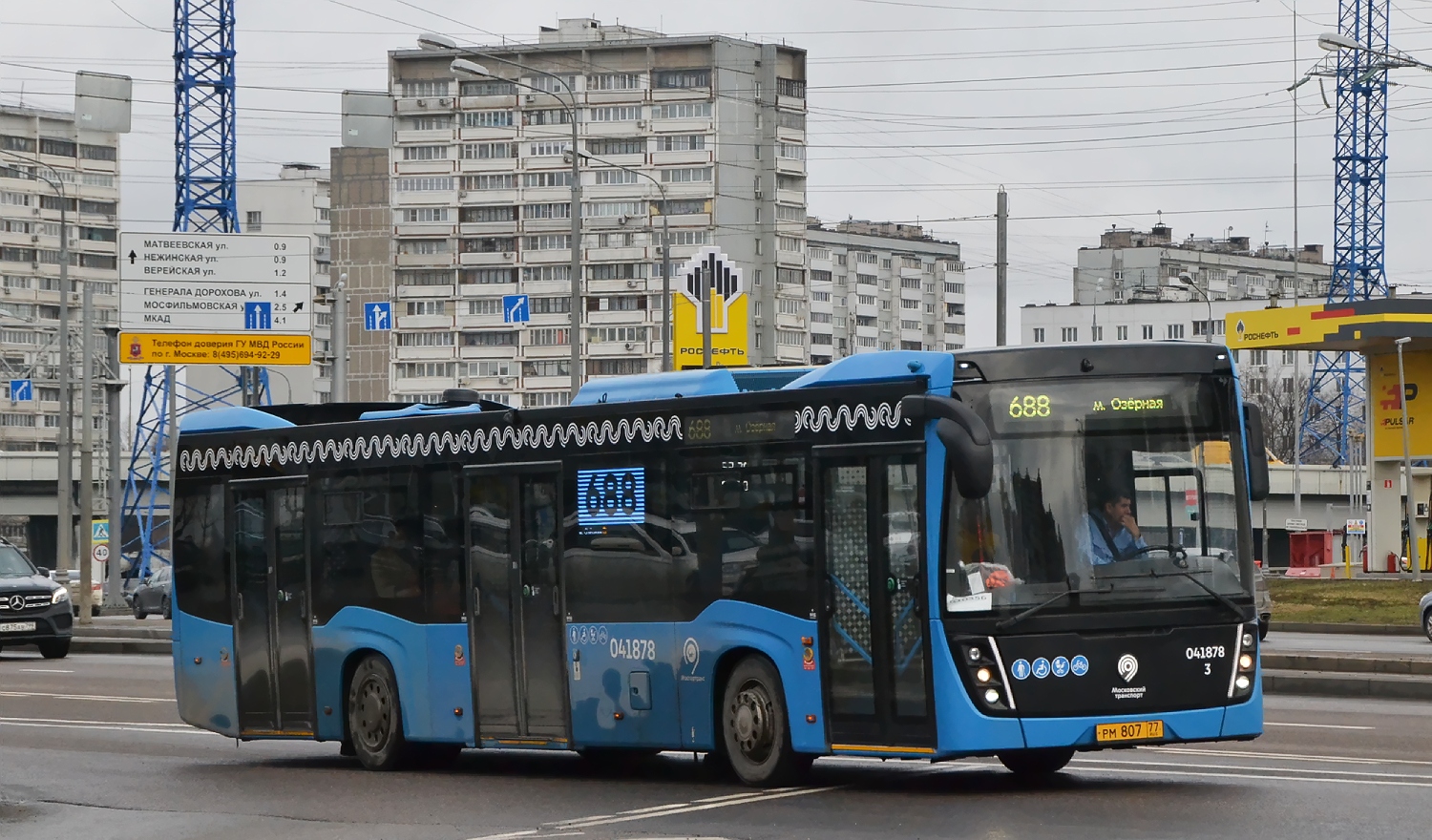 Москва, НефАЗ-5299-40-52 № 010356 Москва, НефАЗ-5299-40-52 № 010356