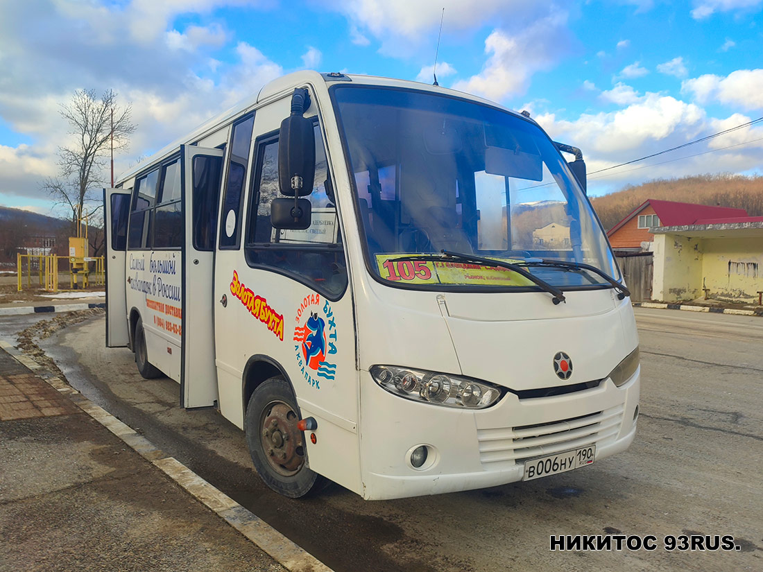 Краснодарский край, Real № В 006 НУ 190