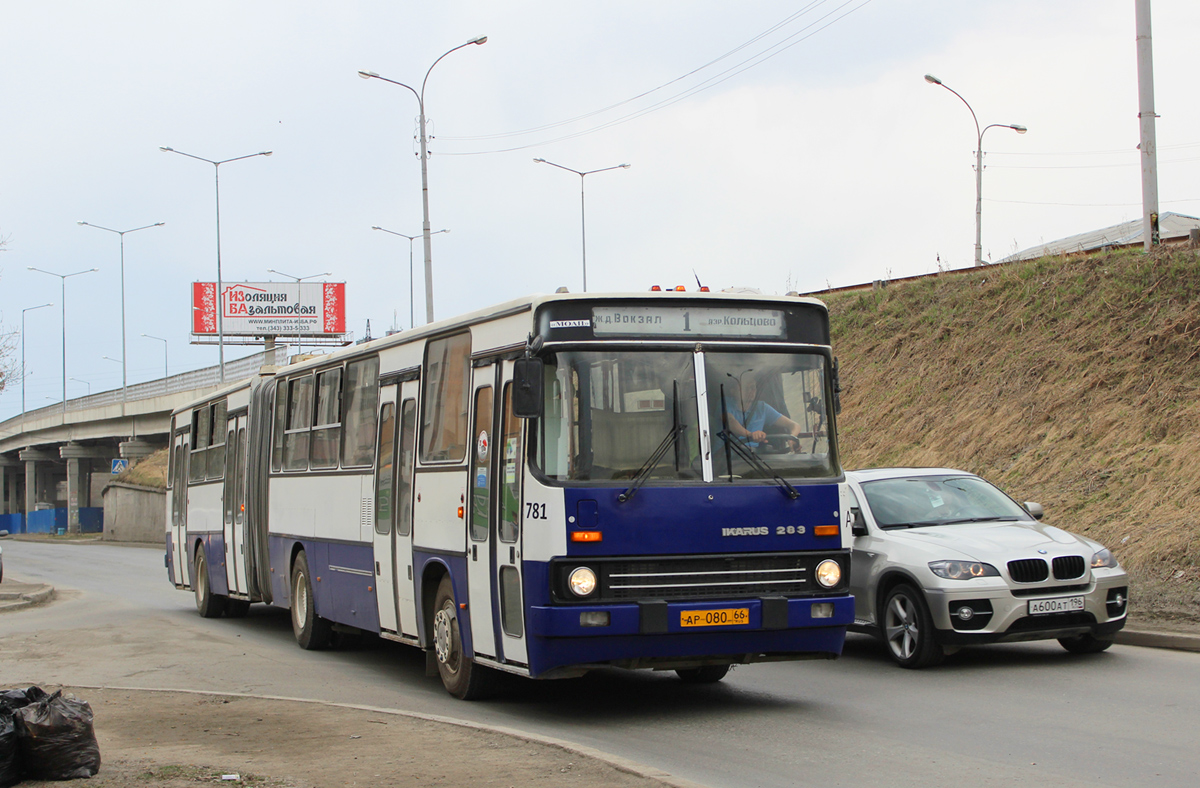 Свердловская область, Ikarus 283.10 № 781