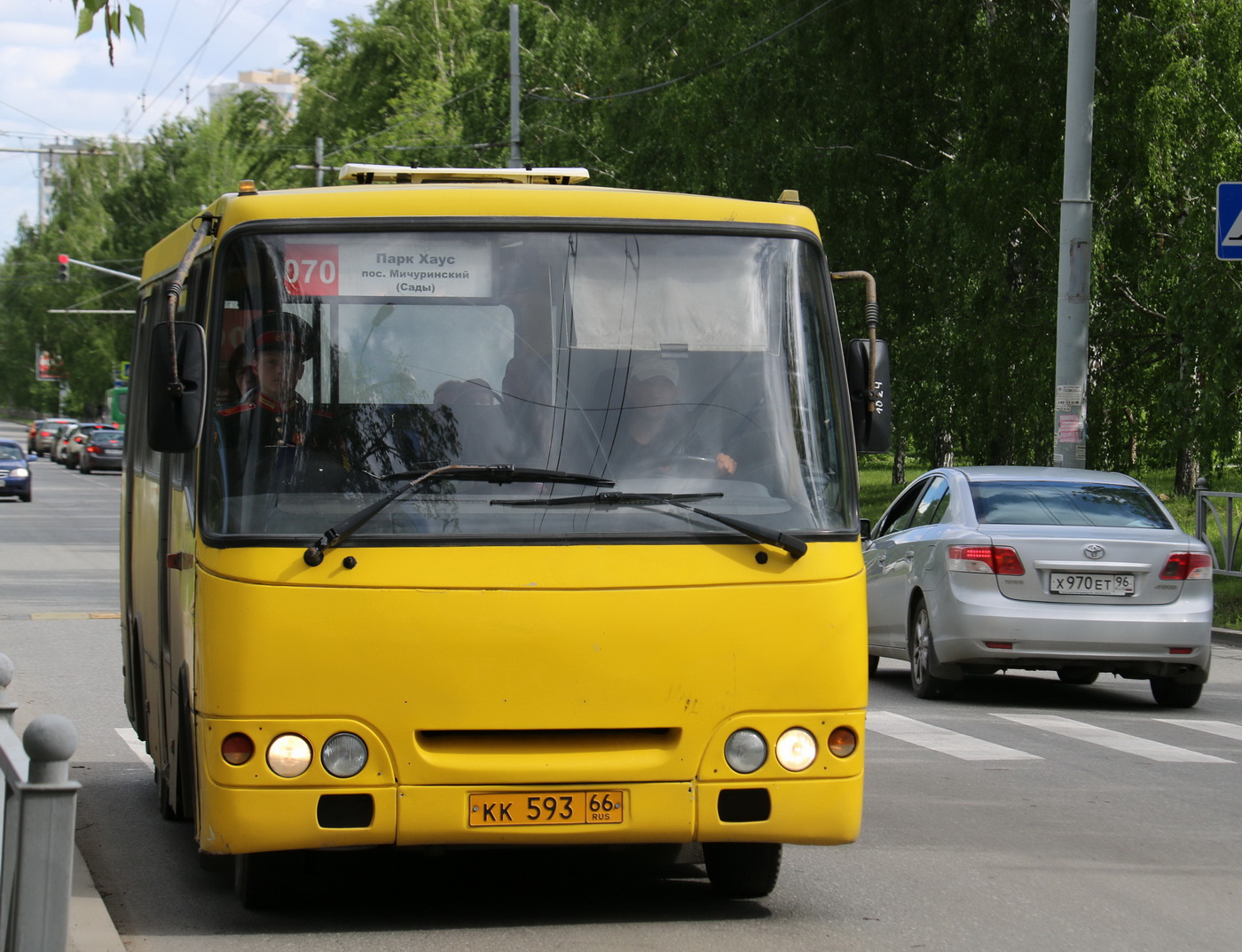 Свердловская область, Богдан А09204 № КК 593 66